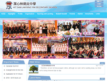 Tablet Screenshot of kitsam.edu.hk